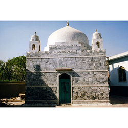 The mausoleums of Sayyida Imām Begum and Sayyid Gulmālī Shāh